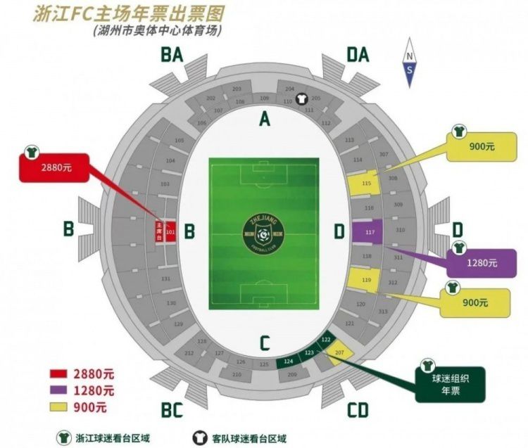 由索尼动画出品、火爆全球的系列动画电影最终章《精灵旅社4：变身大冒险》发布“人在囧途”片段